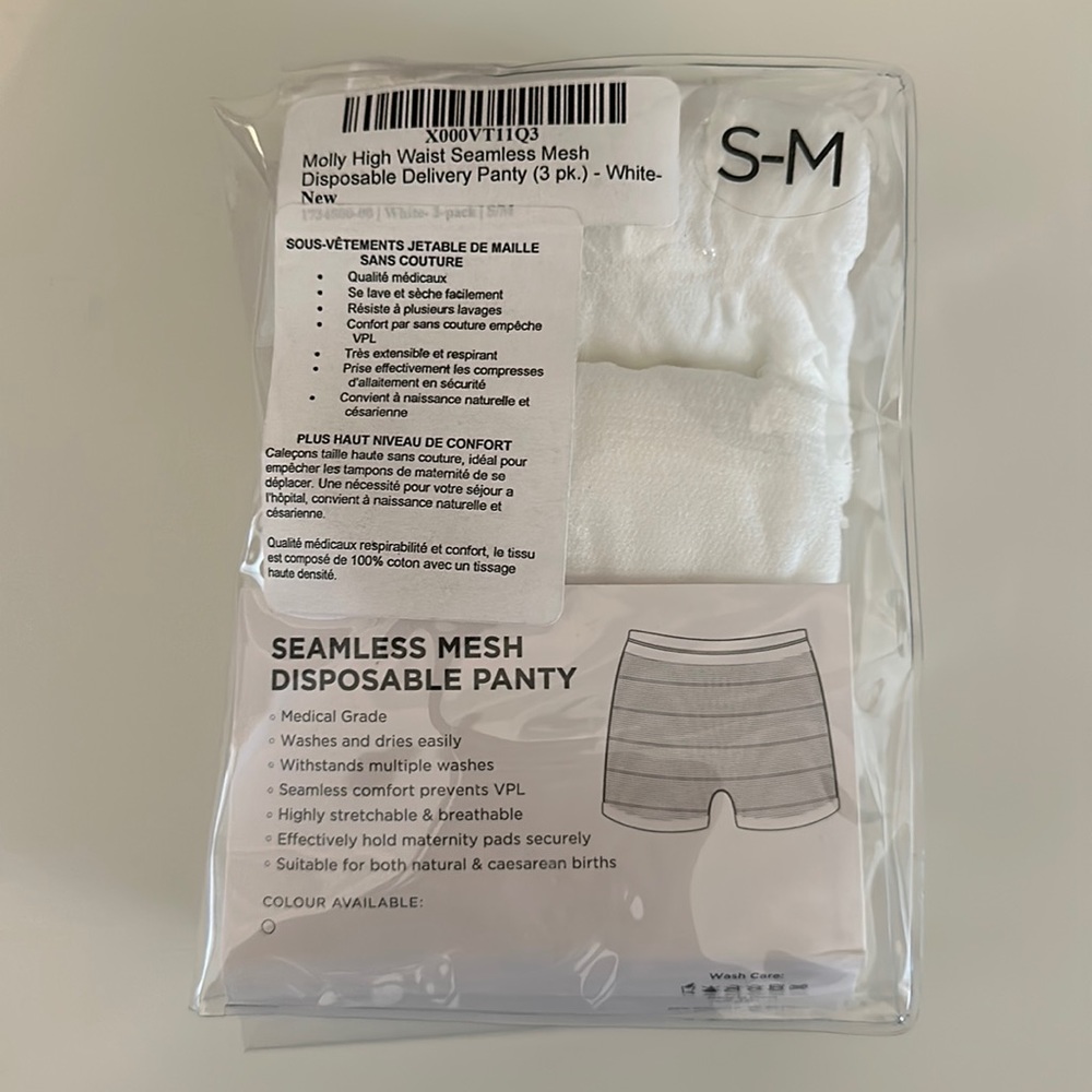 C Section recovery underwear - unopened!